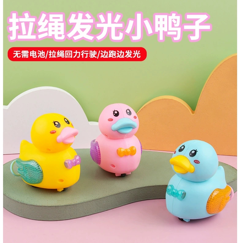 Wholesale supply of children's educational and cute cartoon sliding and glowing duck-shaped toys from the factory, direct delivery detail image 1