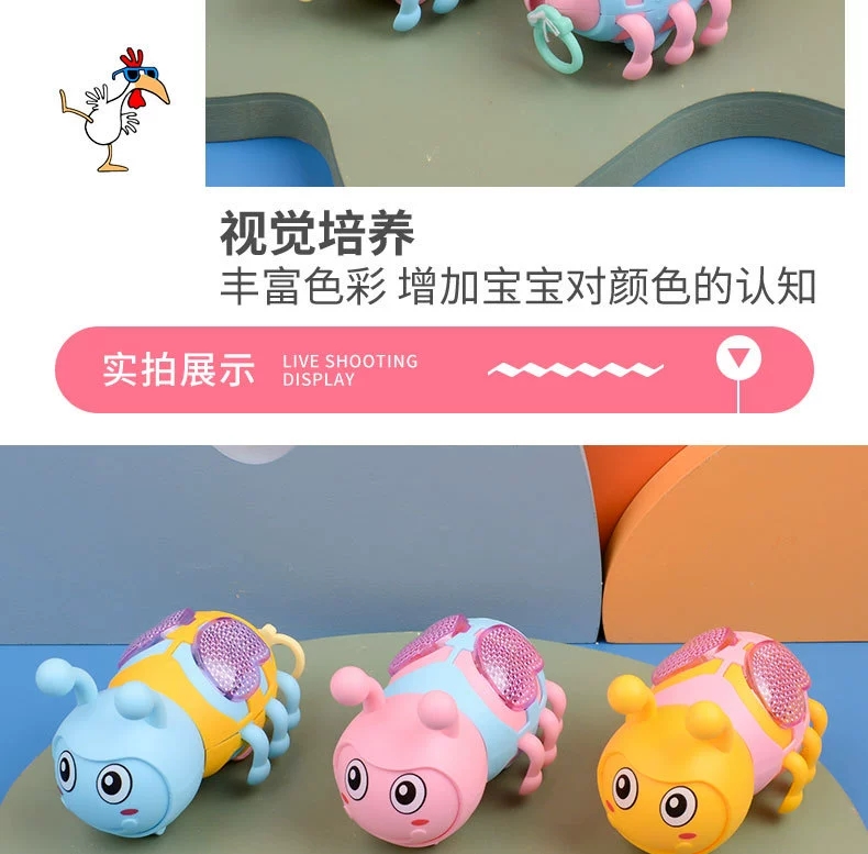Wholesale supply of the popular children's educational and cute toys with drawstring resilience and glowing little bees from the factory, direct delivery detail image 9