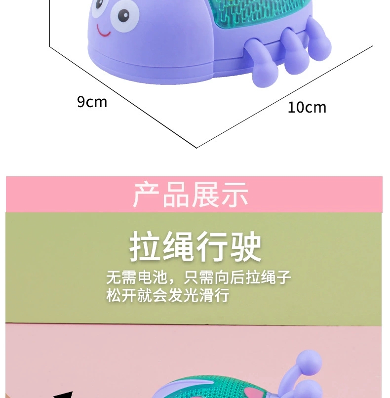 Cute cartoon baby drawstring toys, ladybug with light and glowing toys, factory wholesale supply, direct delivery detail image 3