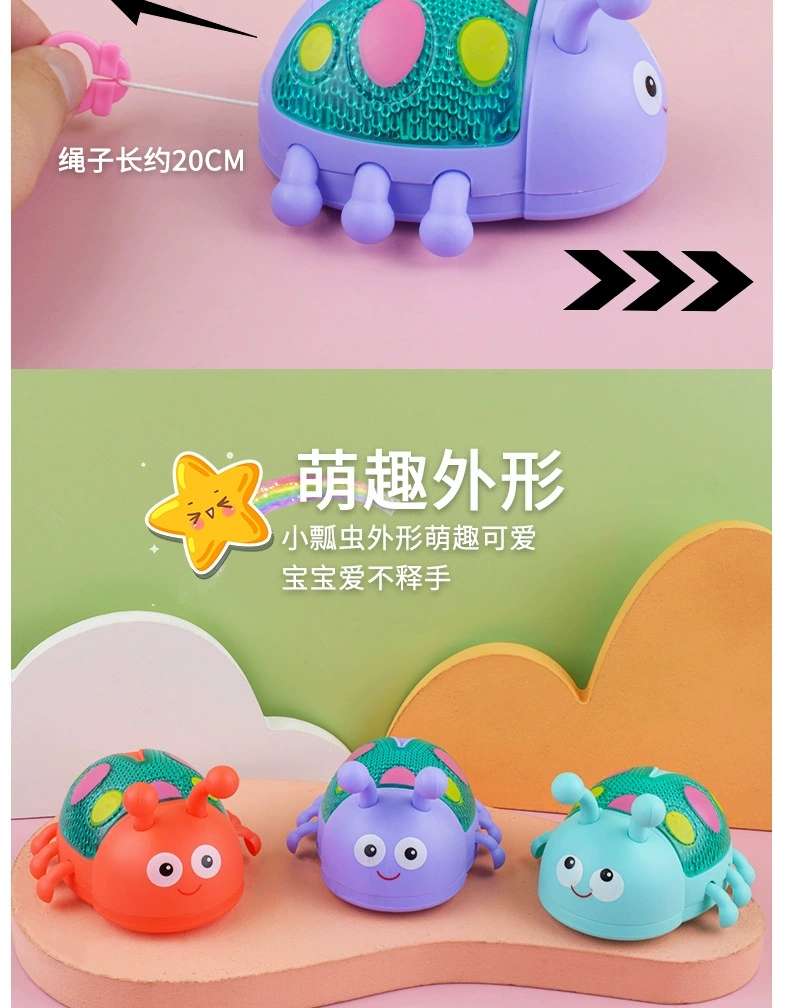 Cute cartoon baby drawstring toys, ladybug with light and glowing toys, factory wholesale supply, direct delivery detail image 4