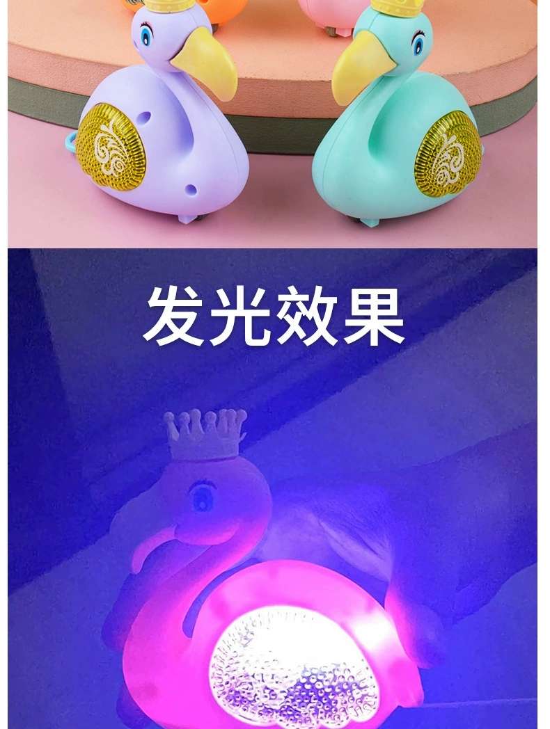 Children's drawstring rebound toys, cute animal models, drawstring glowing flamingos, factory direct sales detail image 5