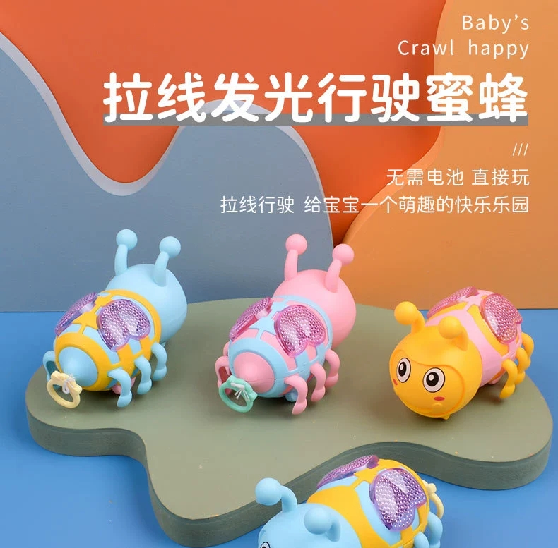 Wholesale supply of the popular children's educational and cute toys with drawstring resilience and glowing little bees from the factory, direct delivery detail image 1