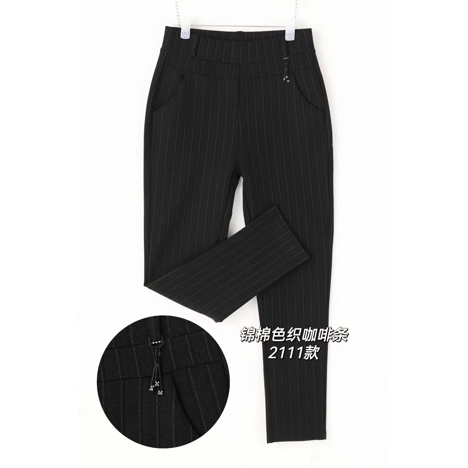 The latest spring 2024 release of casual high-waisted, slimming and trendy Korean-style leggings is made of elastic cotton fabric details Picture