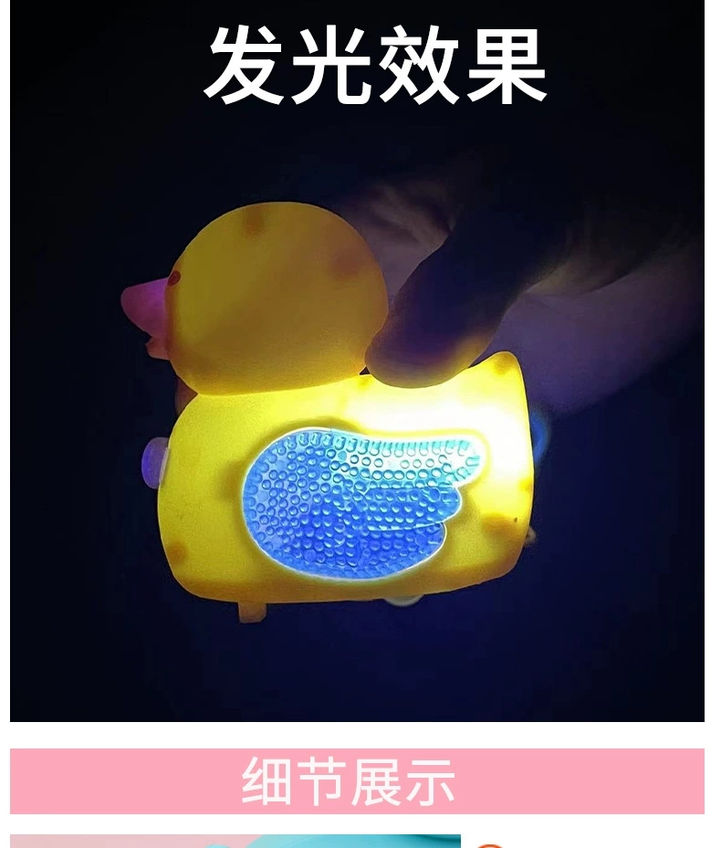 Wholesale supply of children's educational and cute cartoon sliding and glowing duck-shaped toys from the factory, direct delivery detail image 5