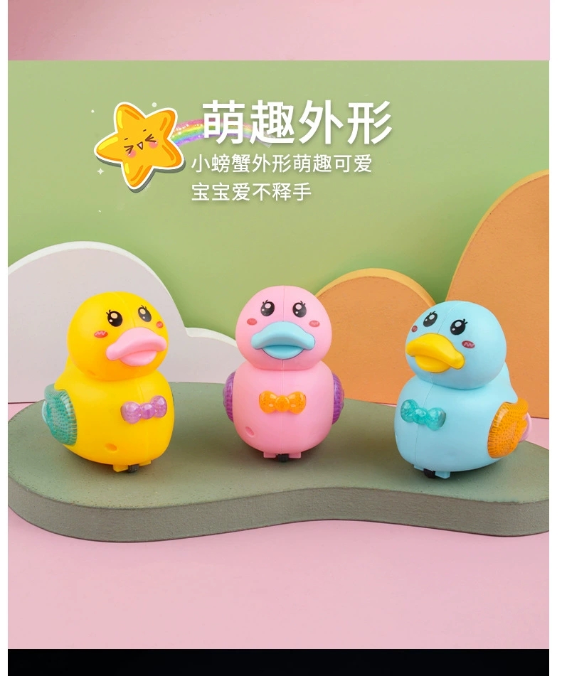Wholesale supply of children's educational and cute cartoon sliding and glowing duck-shaped toys from the factory, direct delivery detail image 4