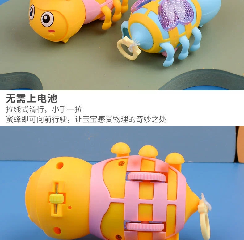 Wholesale supply of the popular children's educational and cute toys with drawstring resilience and glowing little bees from the factory, direct delivery detail image 3