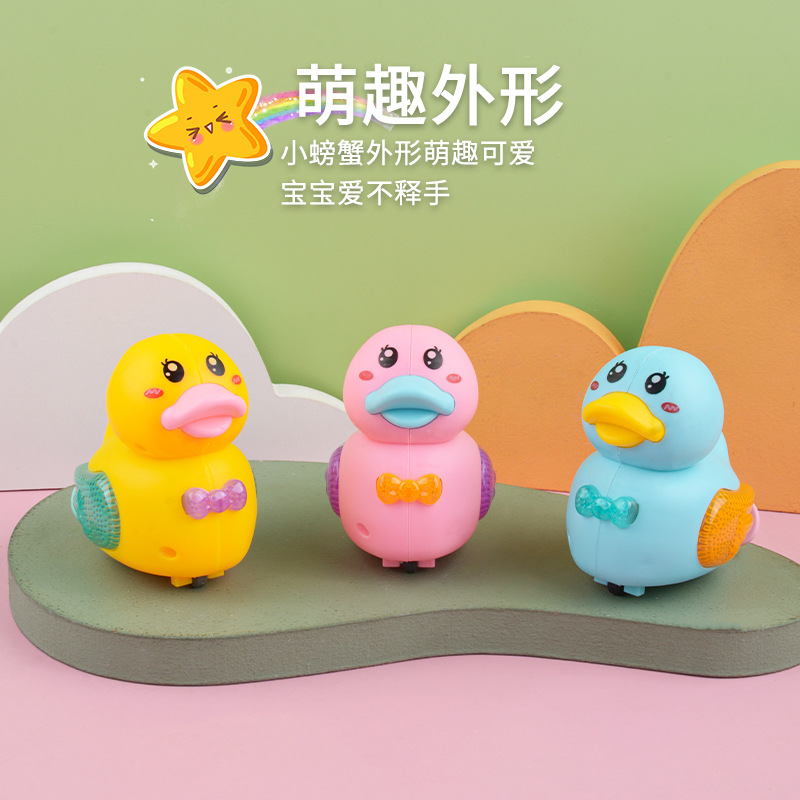 Wholesale supply of children's educational and cute cartoon sliding and glowing duck-shaped toys from the factory, direct delivery details Picture