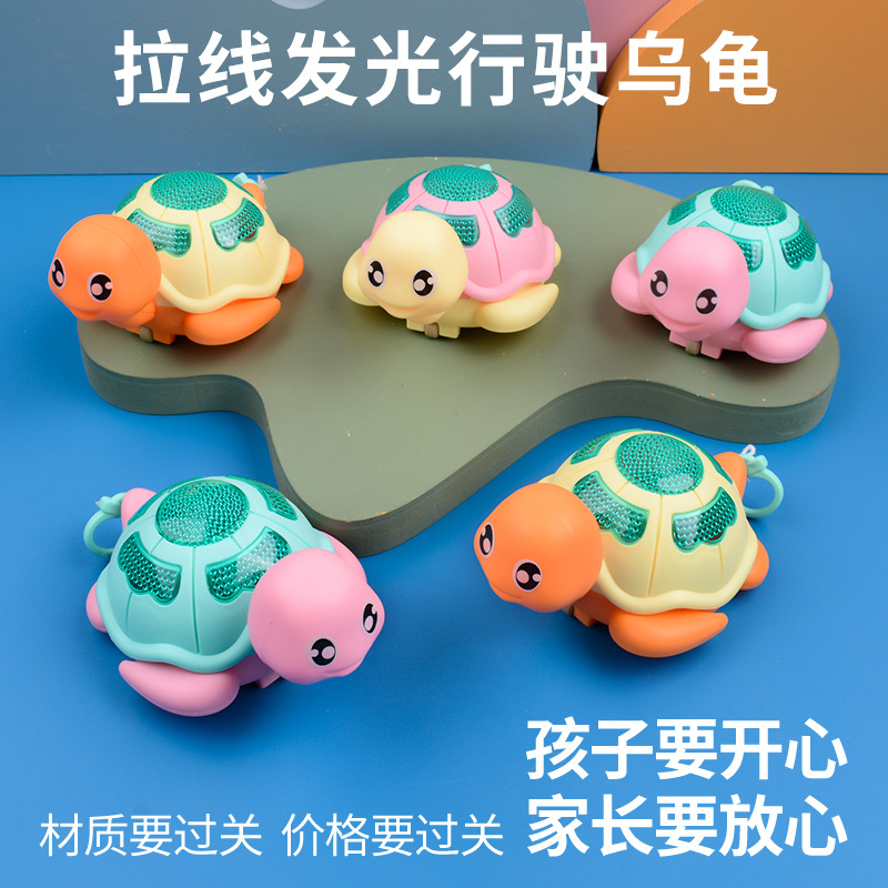 Direct sales from the manufacturer of the popular children's drawstring turtle rebound luminous toy Application Scenario
