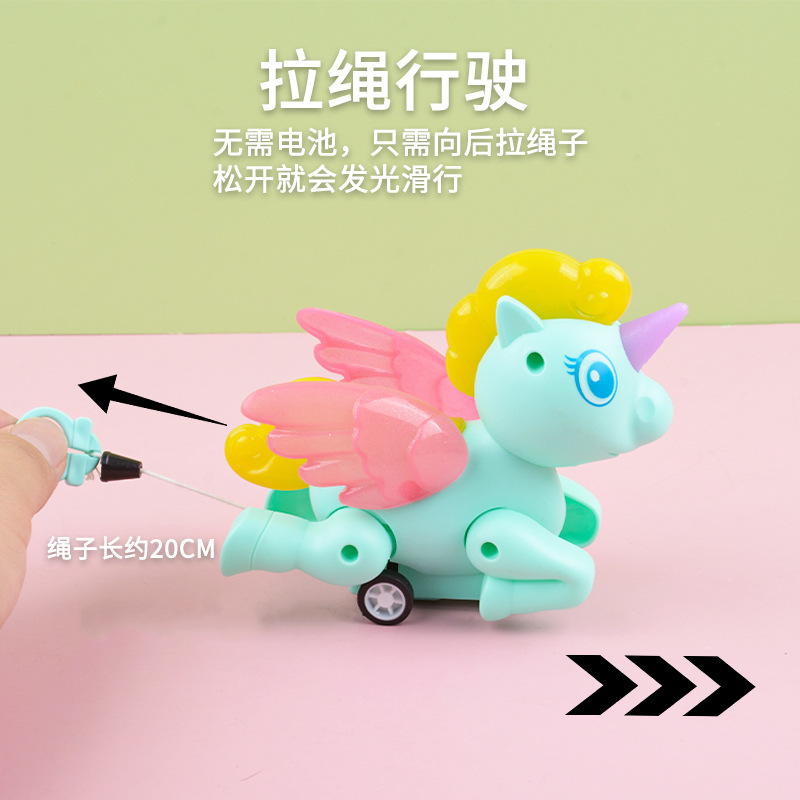 Wholesale supply of popular children's educational, cute and fun toys with pulling strings and glowing unicorns from our factory. Direct delivery details Picture