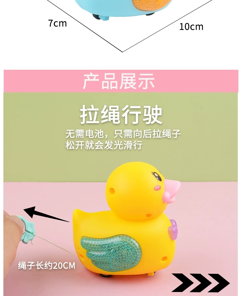 Wholesale supply of children's educational and cute cartoon sliding and glowing duck-shaped toys from the factory, direct delivery detail image 3