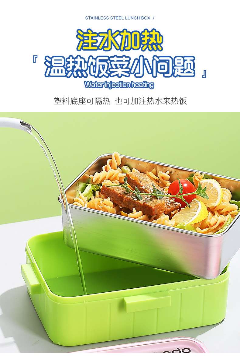 S42-2576 Cartoon Stainless Steel Lunch Box Single Compartment With Soup Bowl Sealed Lunch Box Portable Lunch Box For Students undefined