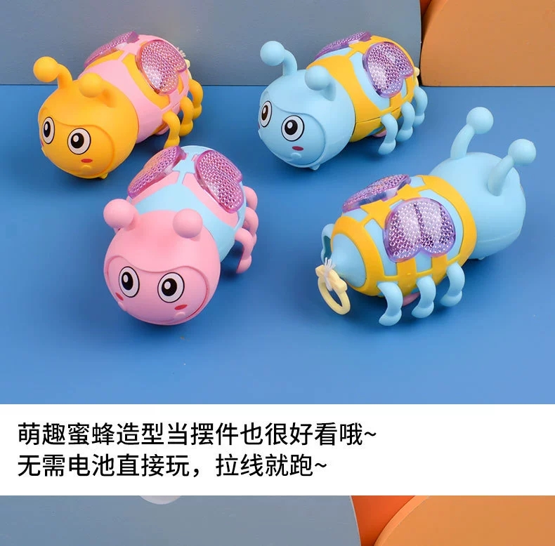 Wholesale supply of the popular children's educational and cute toys with drawstring resilience and glowing little bees from the factory, direct delivery detail image 6