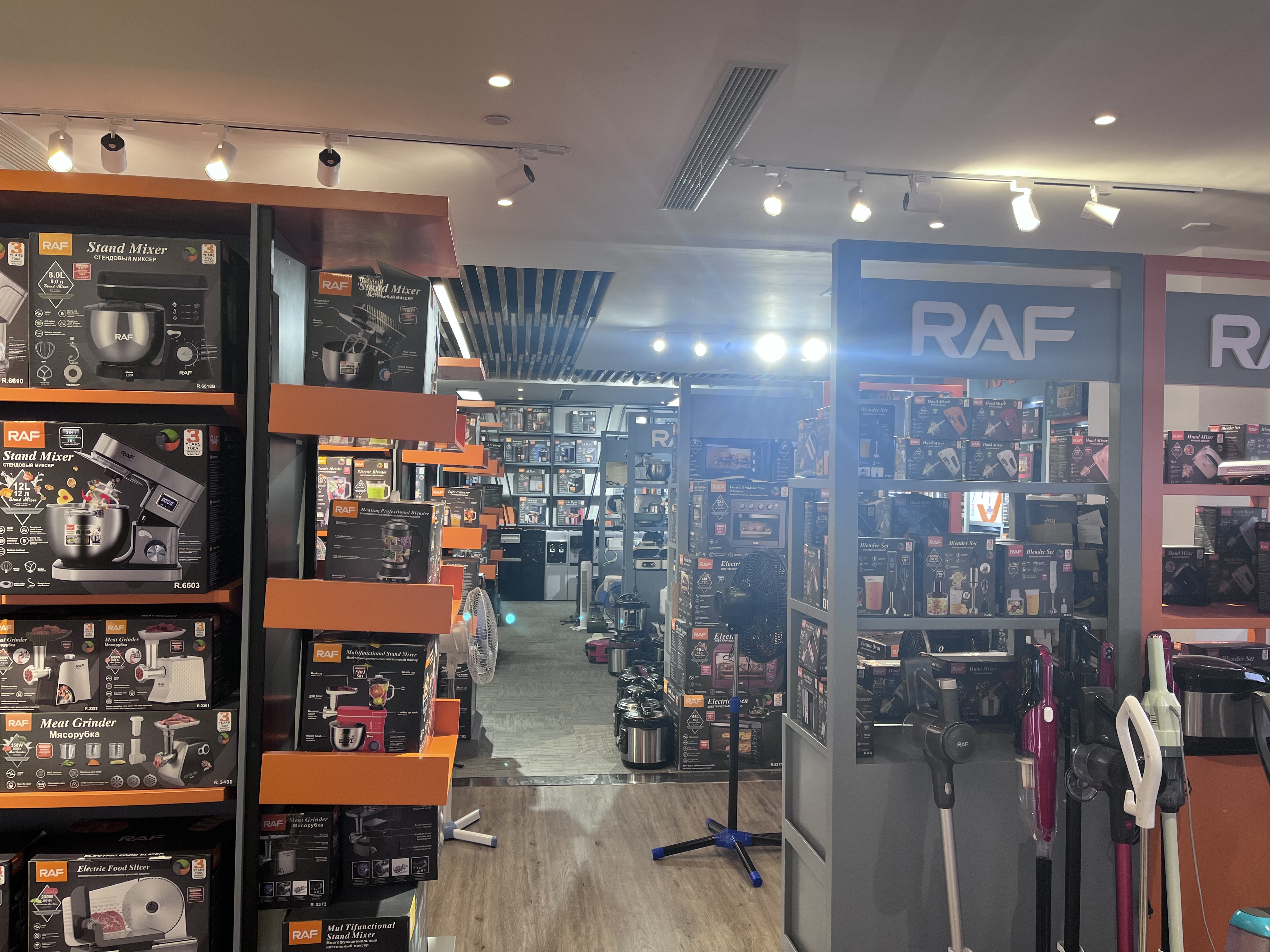 RAF Specialty store describe pic - 6