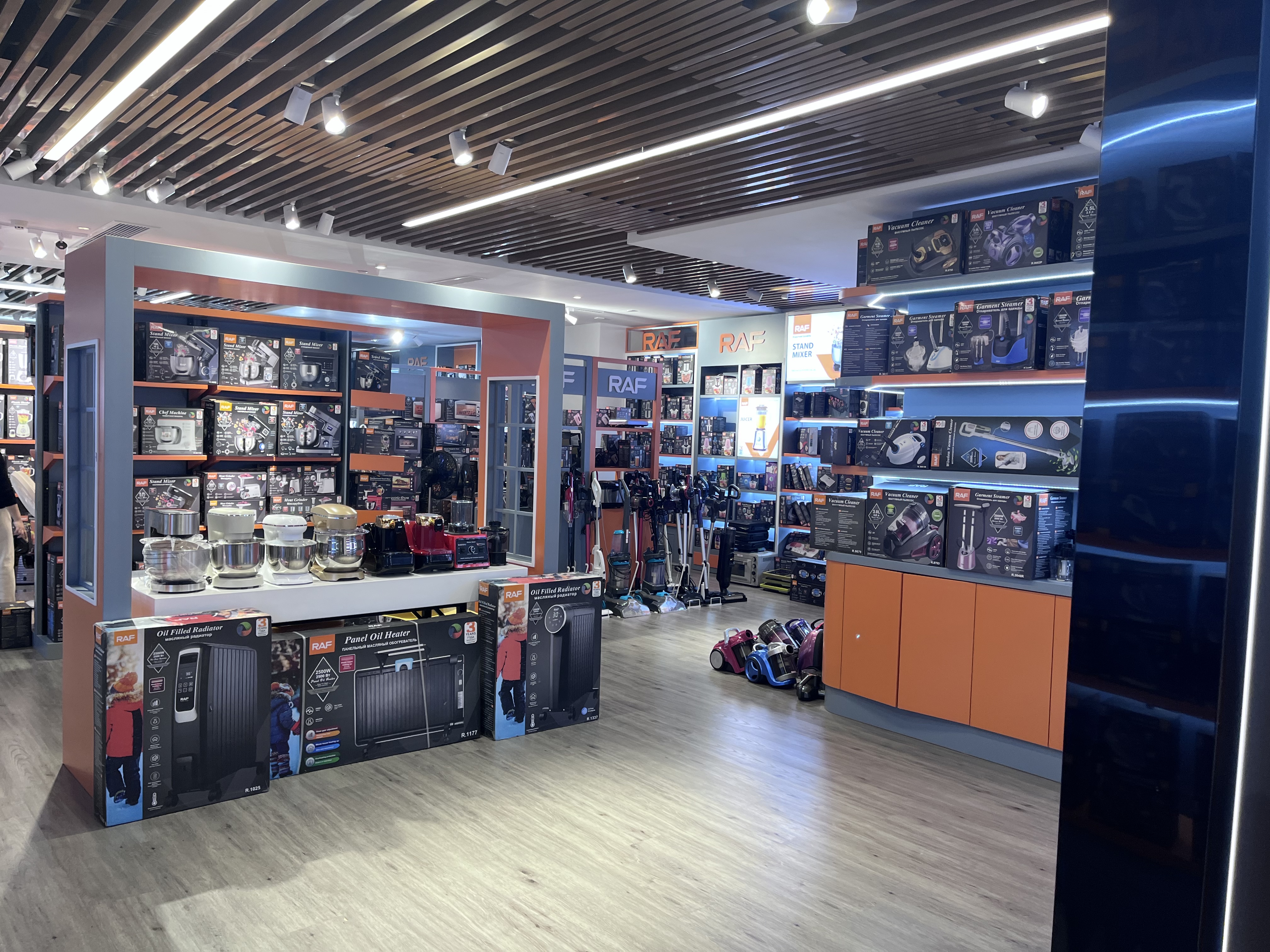 RAF Specialty store describe pic - 1