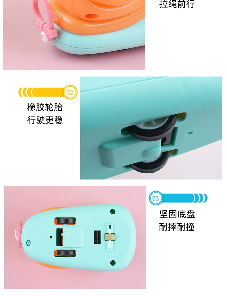 Children's rope glowing little snail cartoon animal rope can run. Babies can crawl. Smart and cute toy factory direct sales detail image 6