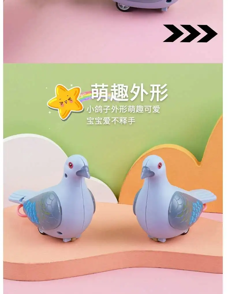 Children's creative drawstring style running and glowing little pigeon educational toys for boys and girls, direct sales from the manufacturer detail image 4