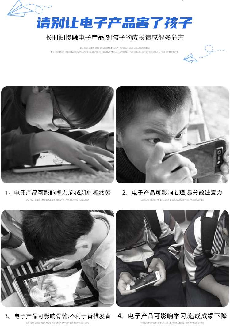 Direct sales from the manufacturer of the popular children's educational and cute light electric foam aircraft detail image 2