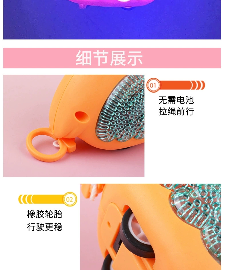 Children's drawstring rebound toys, cute animal models, drawstring glowing flamingos, factory direct sales detail image 6