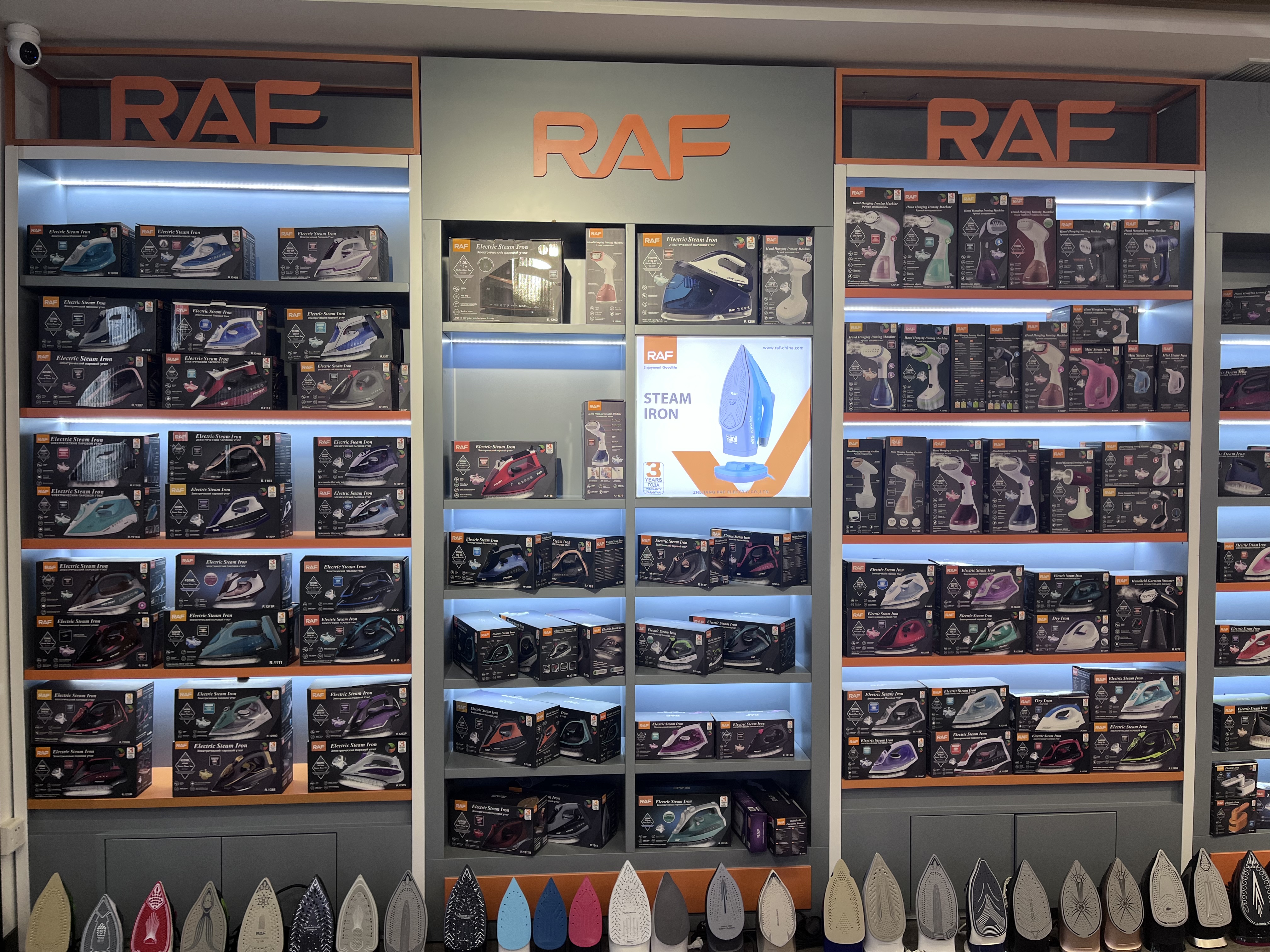 RAF Specialty store describe pic - 2