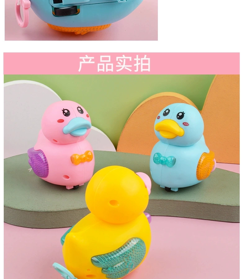 Wholesale supply of children's educational and cute cartoon sliding and glowing duck-shaped toys from the factory, direct delivery detail image 7
