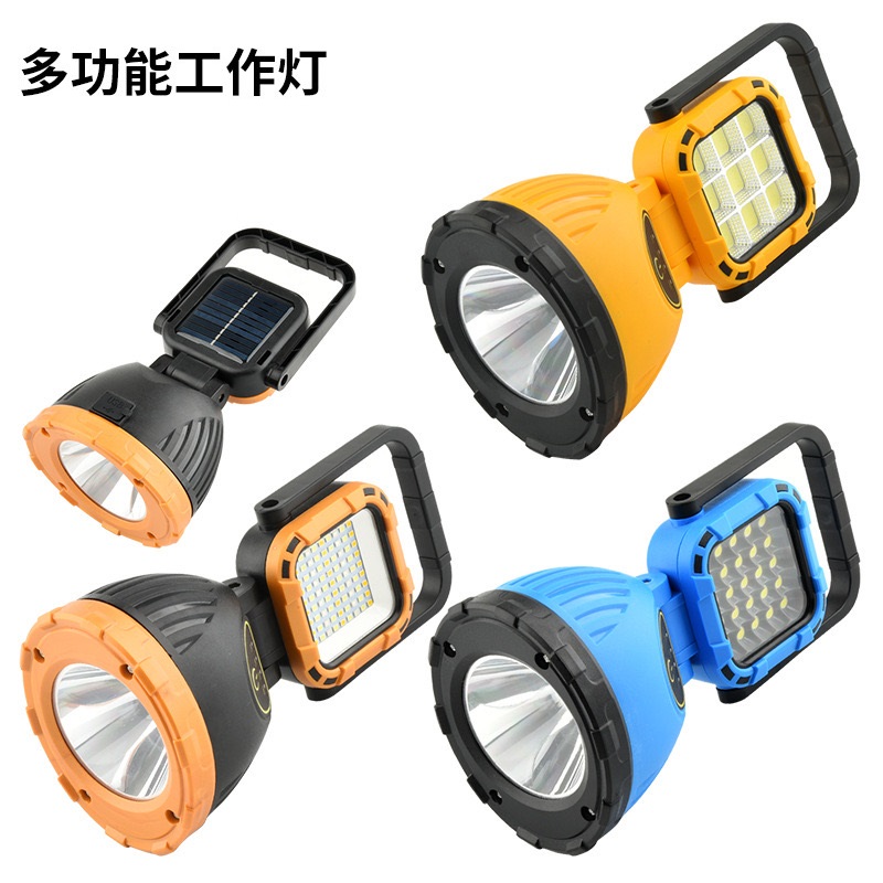 LED手提工作灯户外多功能应急灯太阳能充电探照灯手电筒强光露营灯8033工作灯超亮维修灯便携手提工作灯