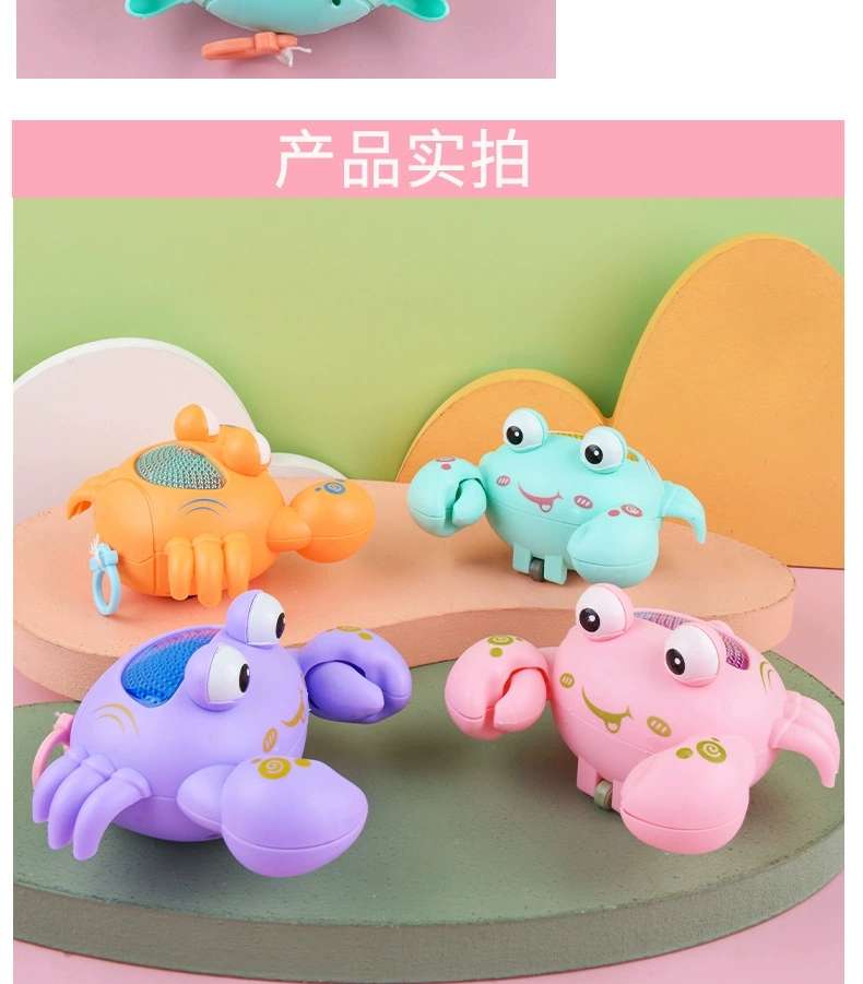 Wholesale supply of the popular children's little crab pulling string and glowing toy factory, direct delivery detail image 7