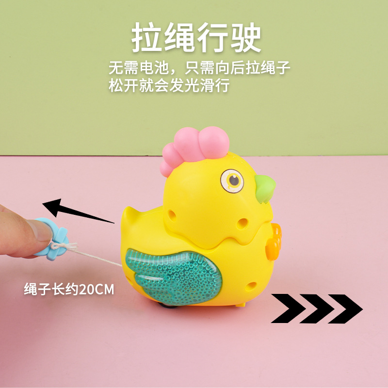 Wholesale supply of the popular children's educational, cute and fun pulling string, glowing hen baby toy factory, direct delivery Specification image