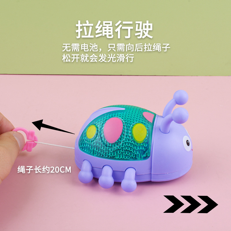 Cute cartoon baby drawstring toys, ladybug with light and glowing toys, factory wholesale supply, direct delivery details Picture