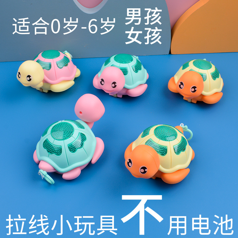 Direct sales from the manufacturer of the popular children's drawstring turtle rebound luminous toy Specification image
