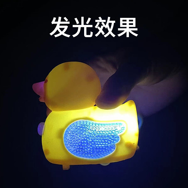 Wholesale supply of children's educational and cute cartoon sliding and glowing duck-shaped toys from the factory, direct delivery Application Scenario
