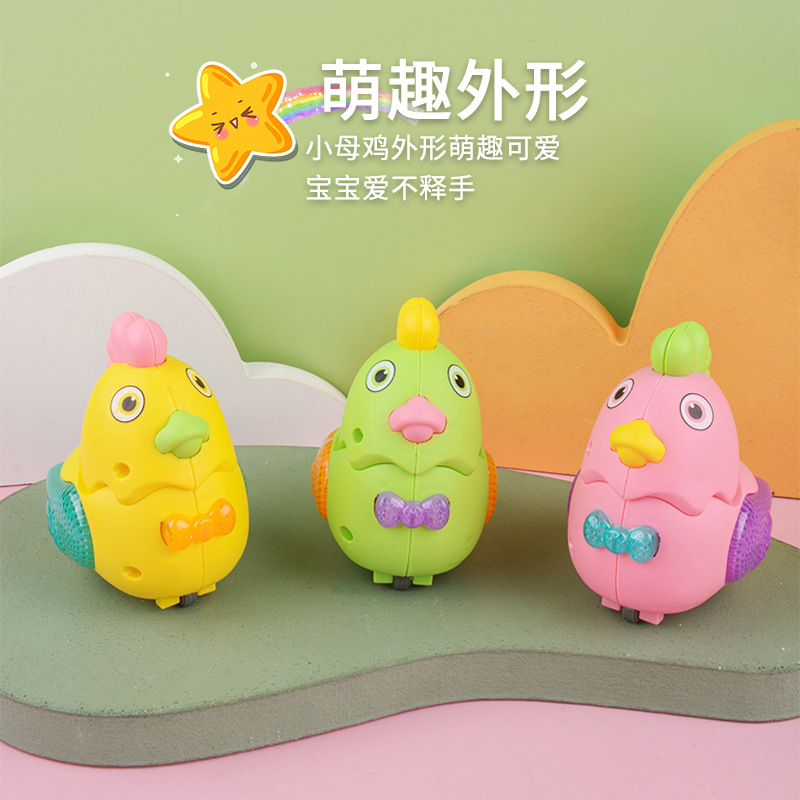 Wholesale supply of the popular children's educational, cute and fun pulling string, glowing hen baby toy factory, direct delivery details Picture
