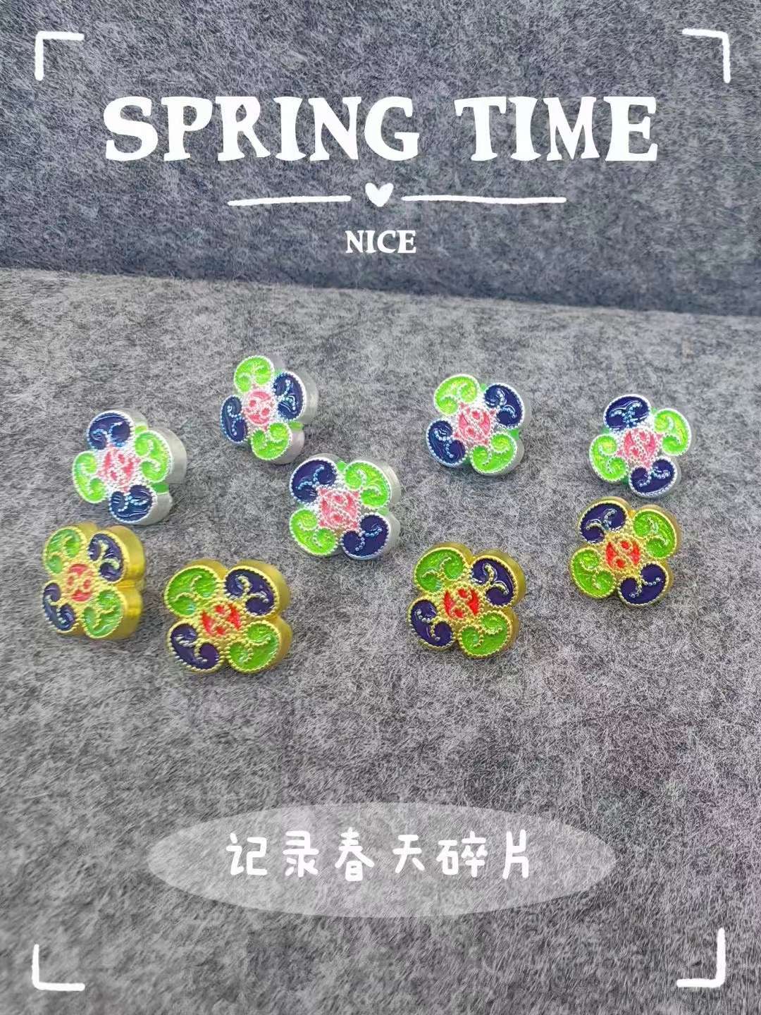 手串配件 国产汉服 帽子配件  饰品配件 DIY吊坠 手机链配件挂件详情图3