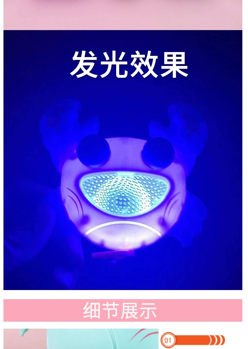 Wholesale supply of the popular children's little crab pulling string and glowing toy factory, direct delivery detail image 5