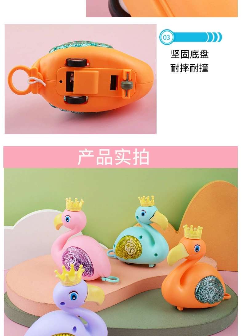 Children's drawstring rebound toys, cute animal models, drawstring glowing flamingos, factory direct sales detail image 7