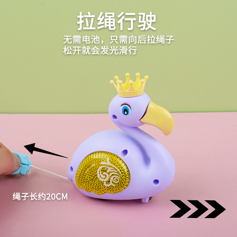 Children's drawstring rebound toys, cute animal models, drawstring glowing flamingos, factory direct sales Specification image