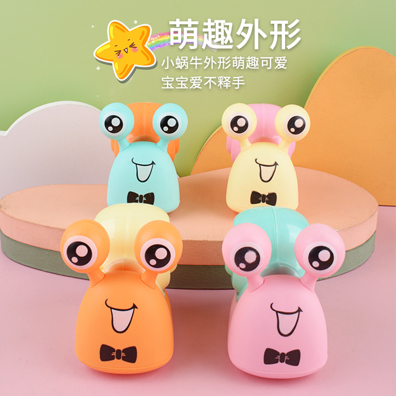 Children's rope glowing little snail cartoon animal rope can run. Babies can crawl. Smart and cute toy factory direct sales details Picture