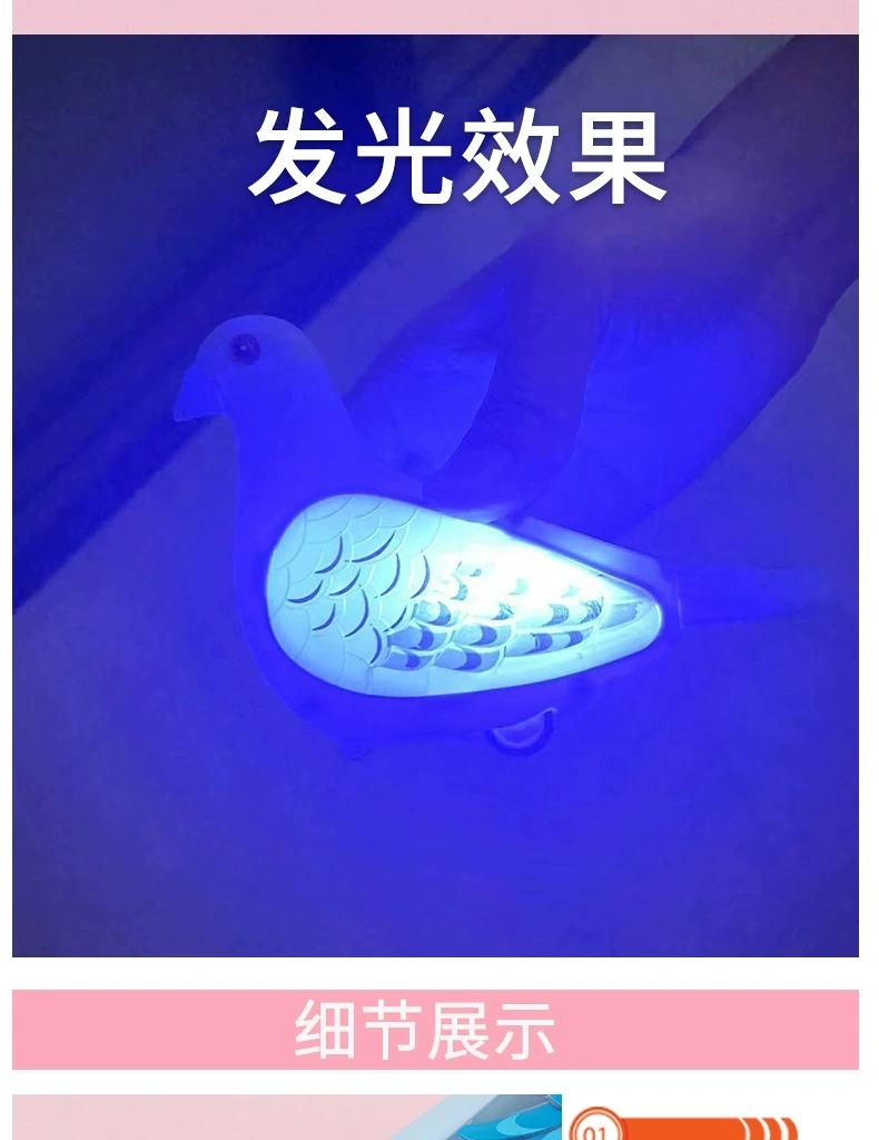 Children's creative drawstring style running and glowing little pigeon educational toys for boys and girls, direct sales from the manufacturer detail image 5