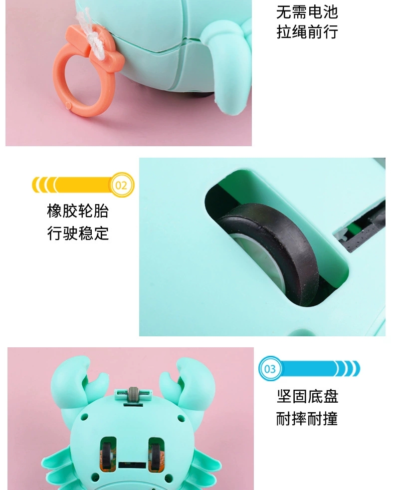 Wholesale supply of the popular children's little crab pulling string and glowing toy factory, direct delivery detail image 6