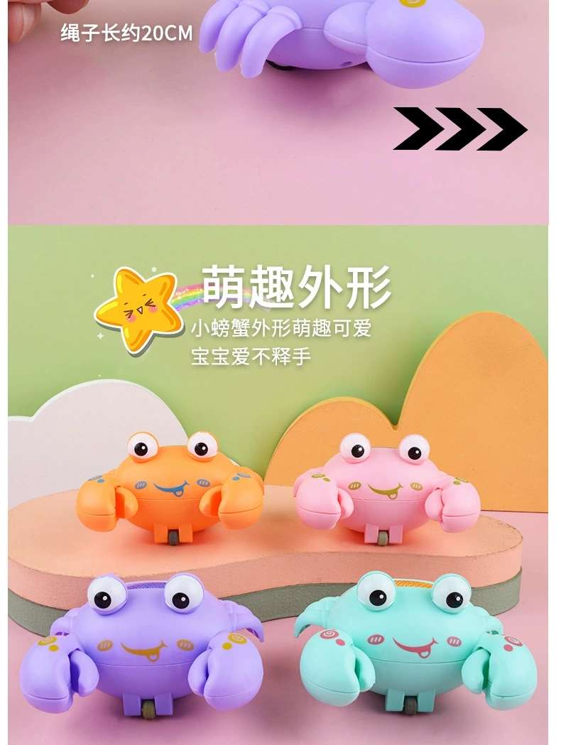 Wholesale supply of the popular children's little crab pulling string and glowing toy factory, direct delivery detail image 4