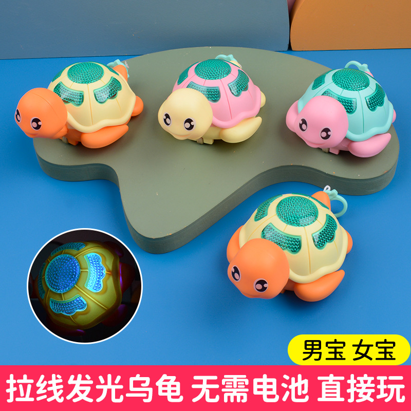 Direct sales from the manufacturer of the popular children's drawstring turtle rebound luminous toy