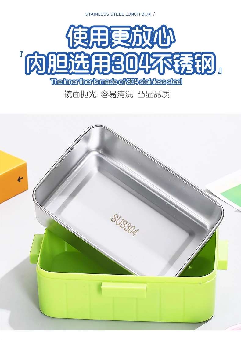 S42-2576 Cartoon Stainless Steel Lunch Box Single Compartment With Soup Bowl Sealed Lunch Box Portable Lunch Box For Students details Picture