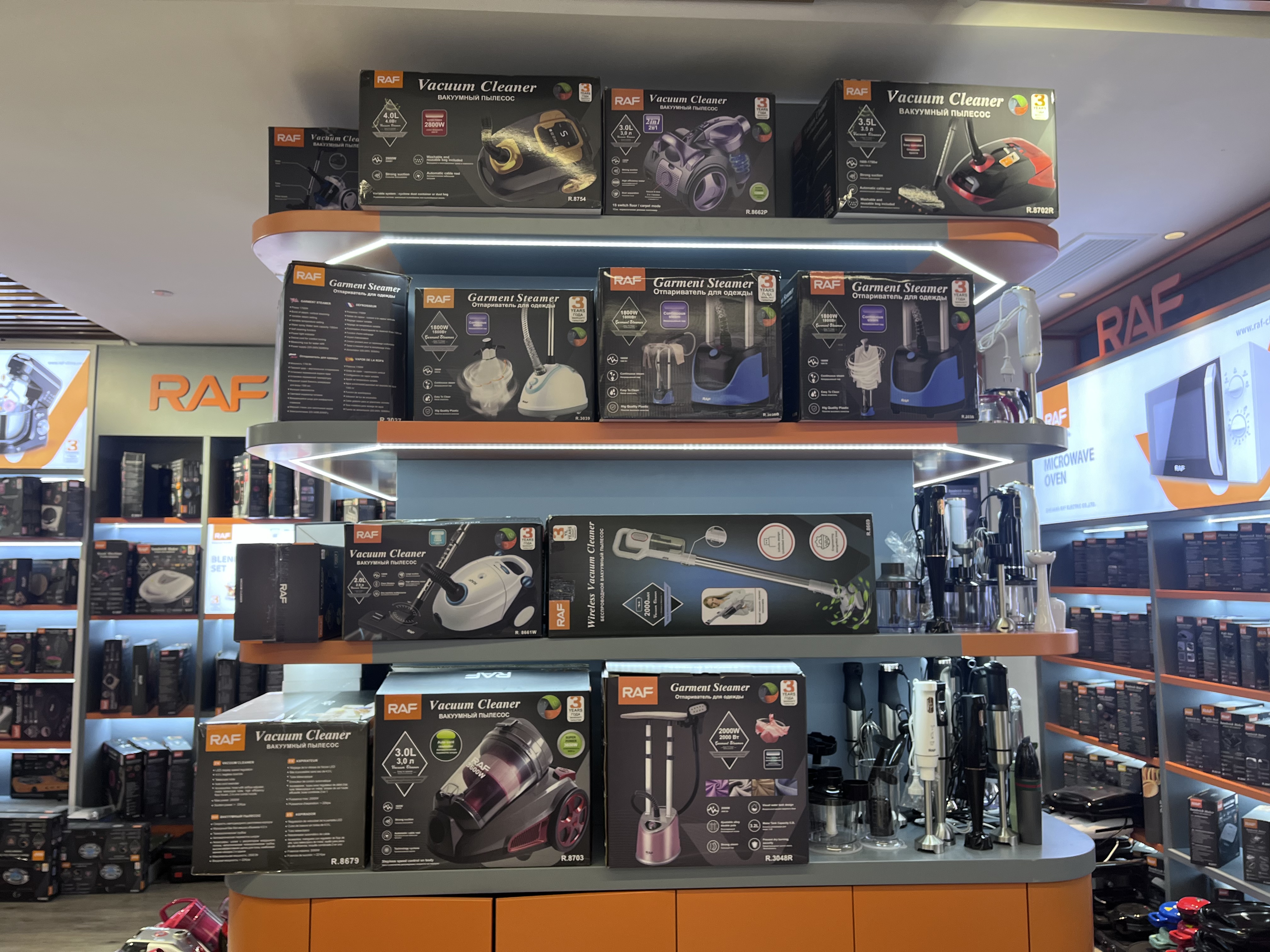 RAF Specialty store describe pic - 4