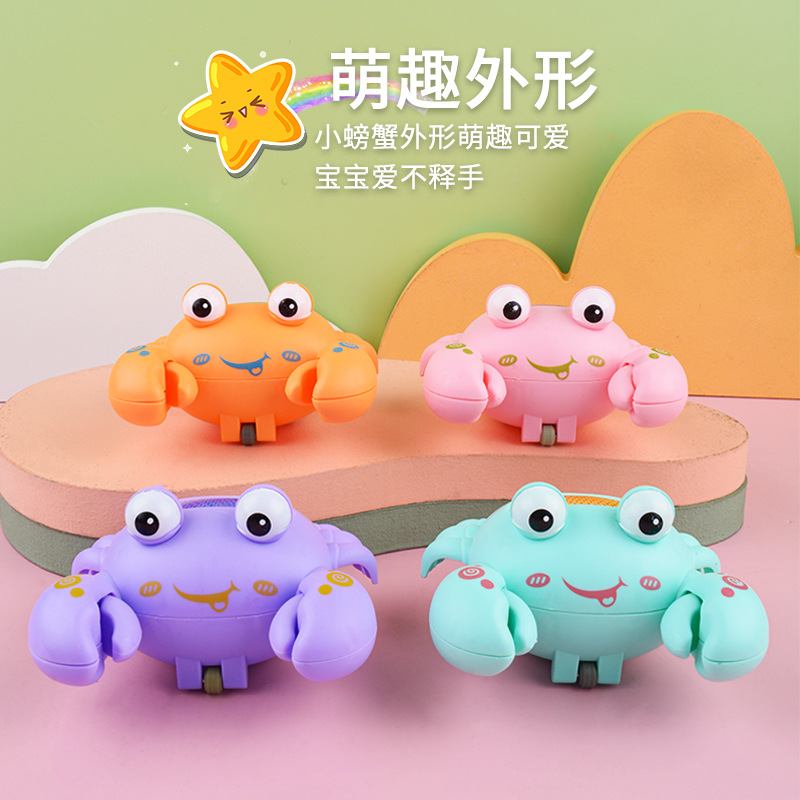 Wholesale supply of the popular children's little crab pulling string and glowing toy factory, direct delivery Specification image