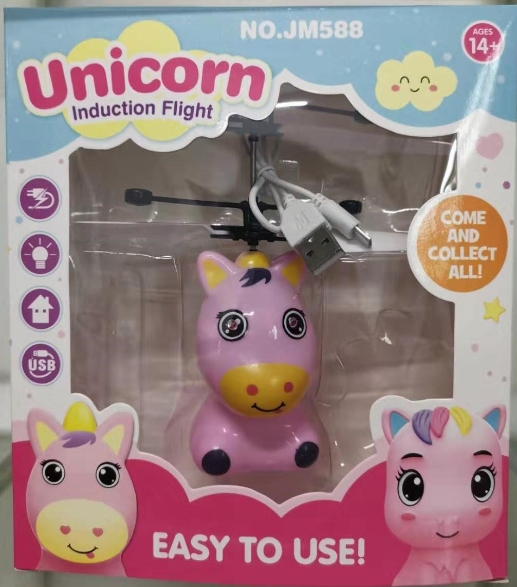 Luminous suspended helicopter, sensing surprise doll flying vehicle, children's toy factory direct sales Item Picture