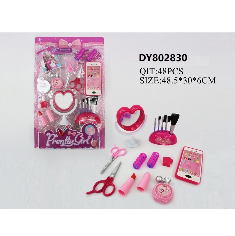 Music Lighting Camera Jewelry Set Music Mobile Phone Makeup Toy Set Children's Makeup Set Eyeshadow Toy Girl Play House Makeup Gentle Non-Irritating Safe Material details Picture