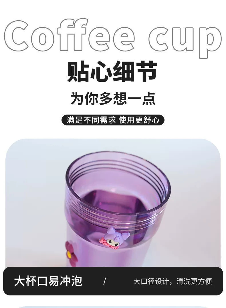S98-Hyp1010 Anti-Fall Tea Cup With Tea Glass New Water Cup High Appearance Level Coffee Cup Explosive Water Bottle undefined