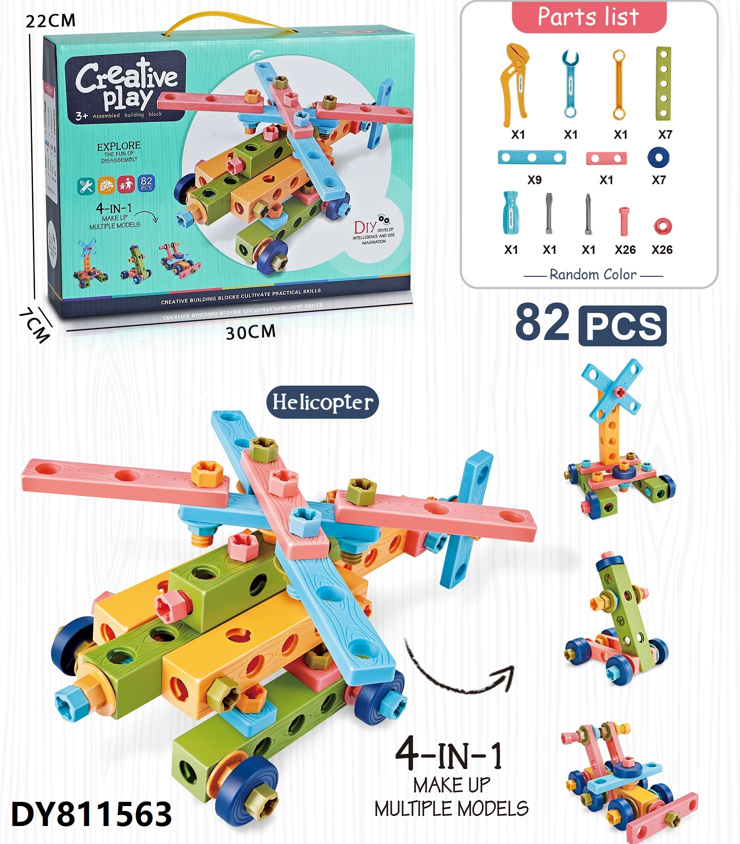 Children's Building Blocks Educational Toy Storage Box/Tools Educational Self-Assembling Tools Building Blocks Building Blocks Parent-Child Interactive Educational Toys To Improve Children's Creativity details Picture