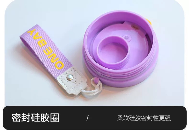 S98-Hyp1010 Anti-Fall Tea Cup With Tea Glass New Water Cup High Appearance Level Coffee Cup Explosive Water Bottle undefined