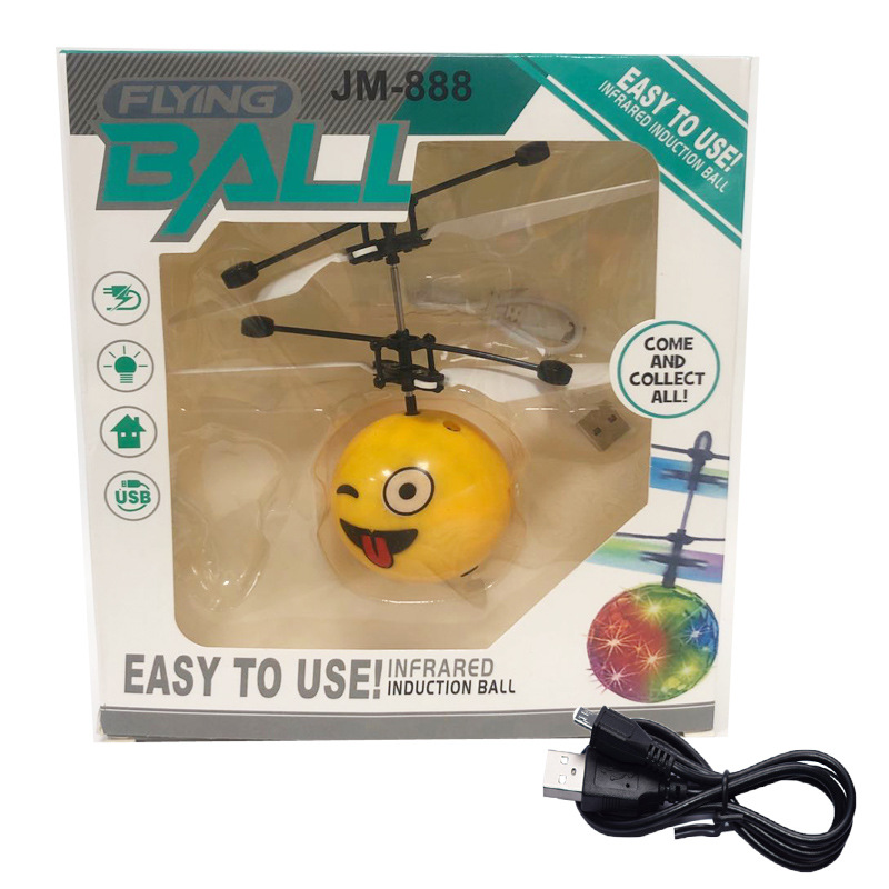 Factory direct sales of various styles of induction flying balls, suspended aircraft, luminous and color-changing flying toys detail image 1