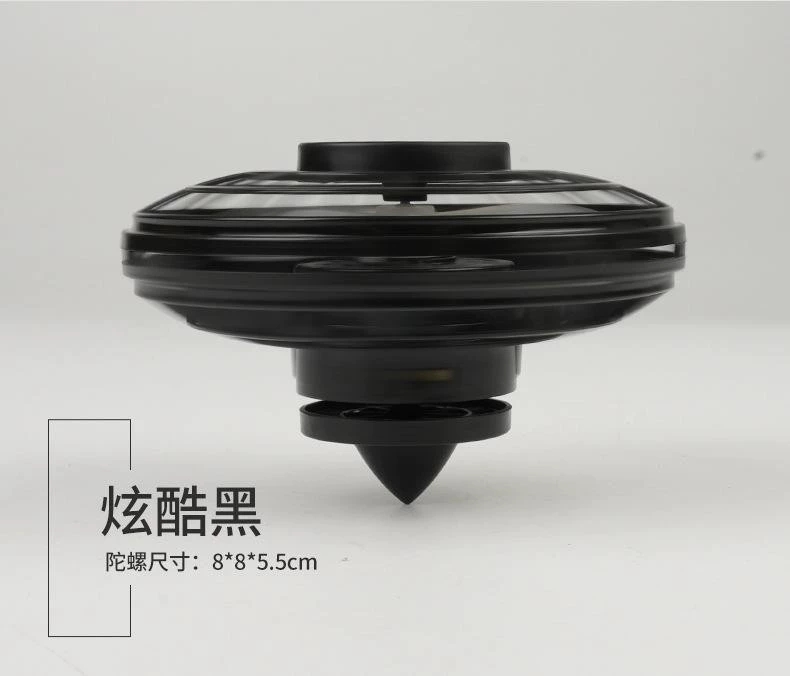 Flat-shaped spinning balloon UFO, smart magic ball, stress-relieving black technology spinning ball toy gift detail image 6